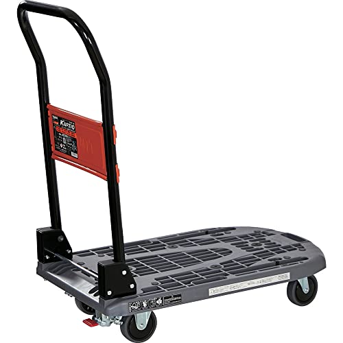 TRUSCO トラスコ カルティオ MPK-720-BK-SS ストッパー付 トラスコ MPK-720-BK-SS 軽量樹脂製運搬車 カルティオ